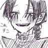 Profile image of アトリ
