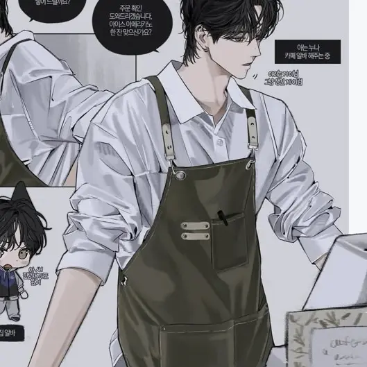 Yuzuko의 백우환