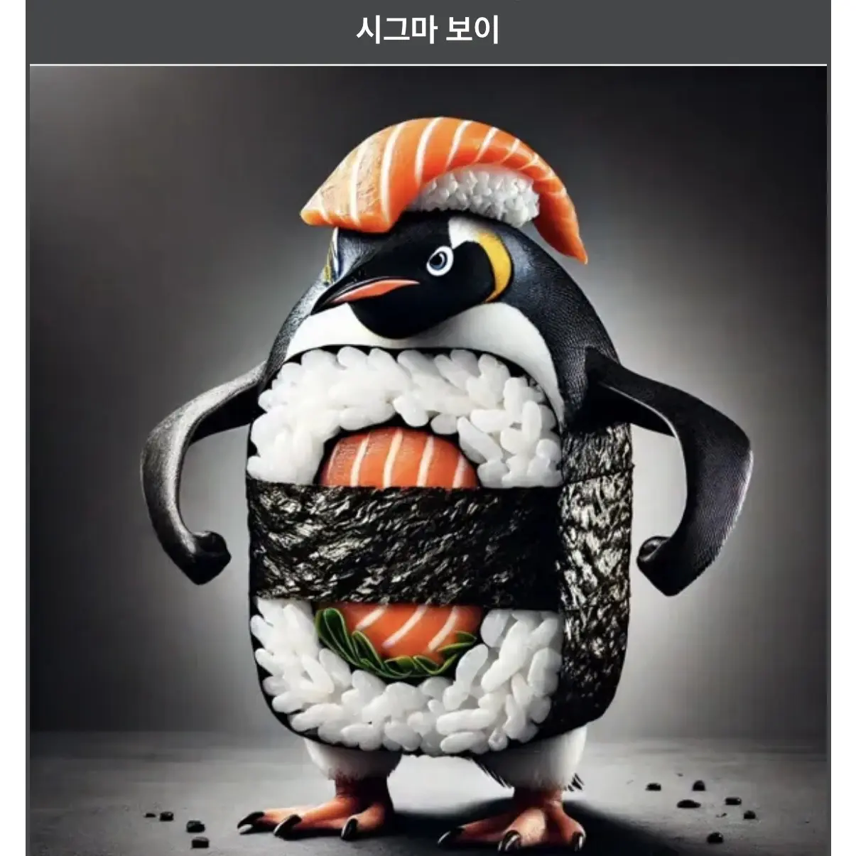 GentleBike7356의 지성비니구지니