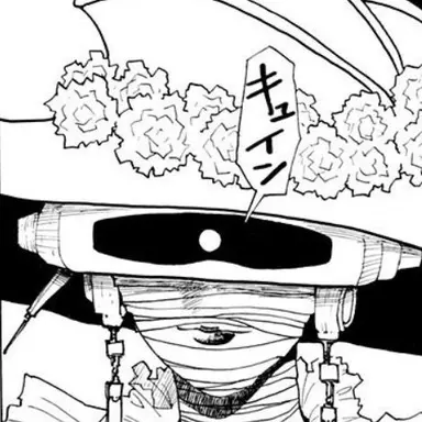 Profile image of キキョウ