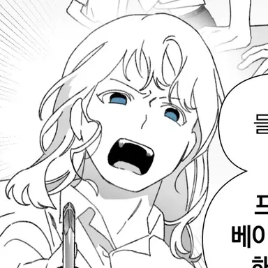 Profile image of 뉴턴