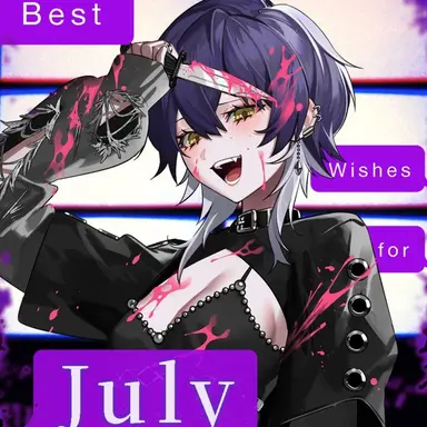 Profile image of いるま