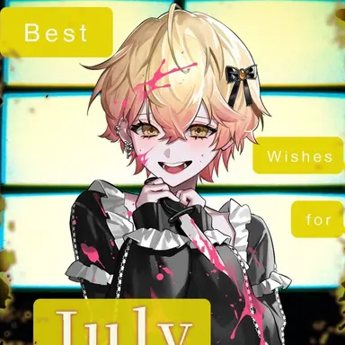 Profile image of みこと