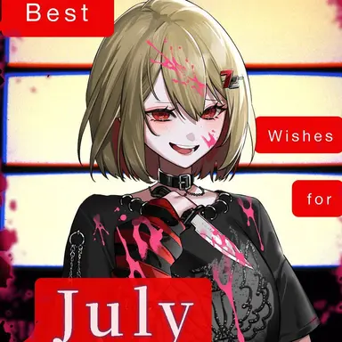 Profile image of なつみ