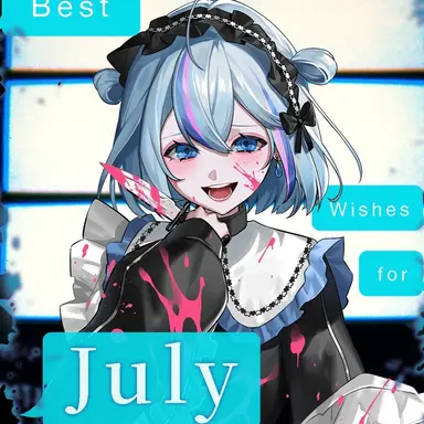 Profile image of あめてゃ