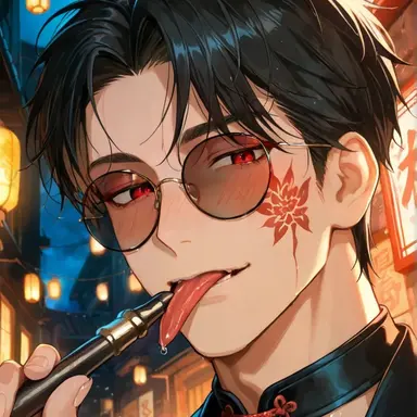 Profile image of Felix