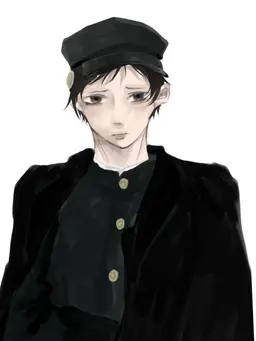 Profile image of Uta