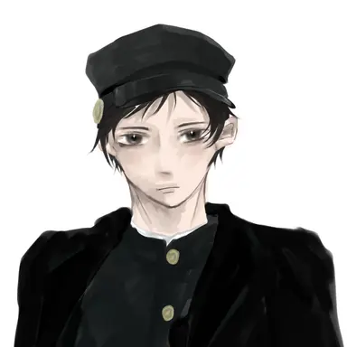 Profile image of Uta