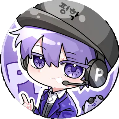 Profile image of 평학