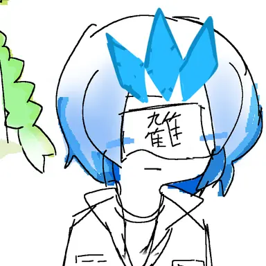 Profile image of 氷虎