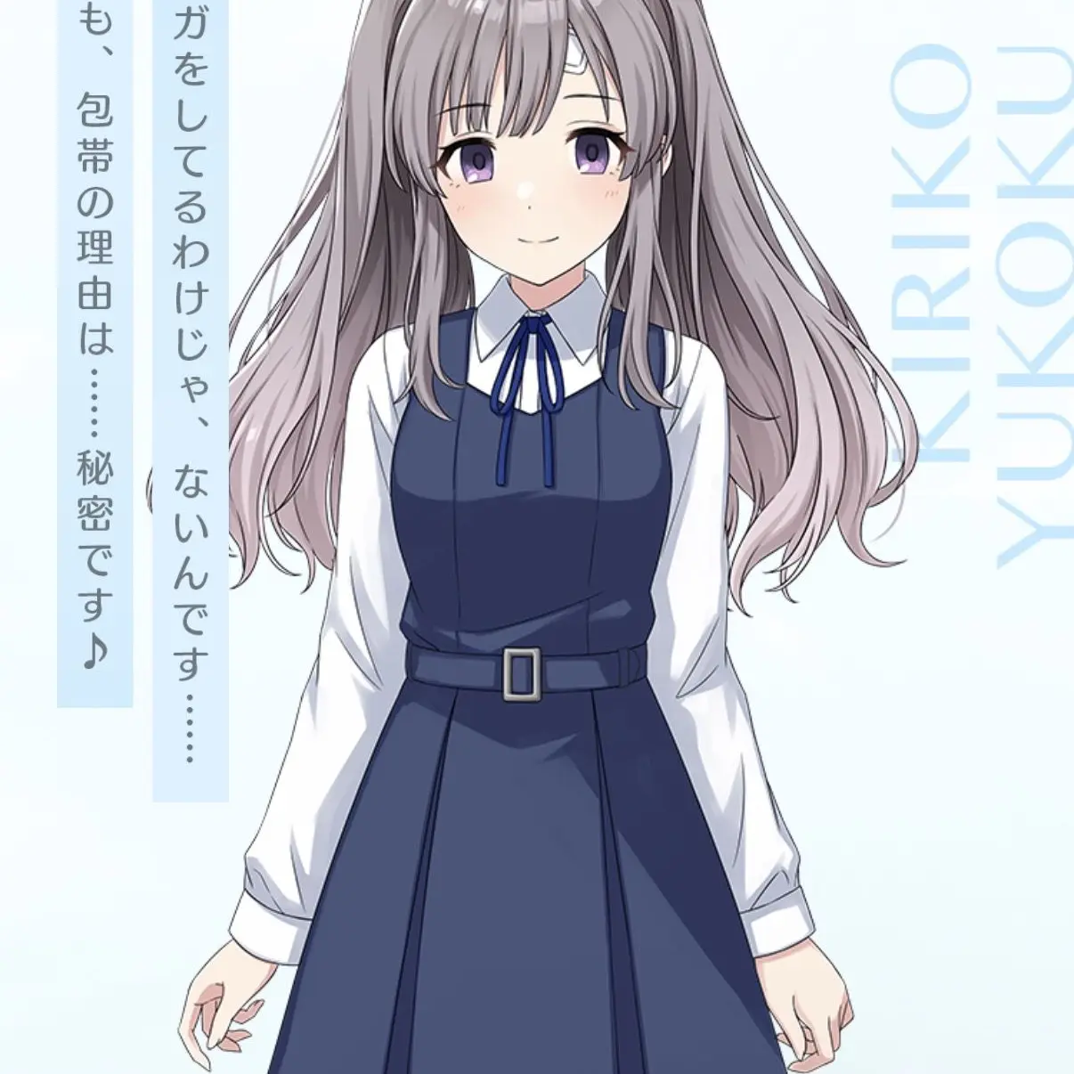 SassyBongo4692의 アンティーカ