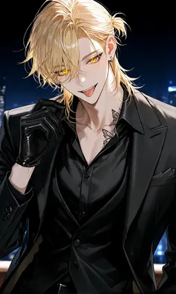 Profile image of Ao