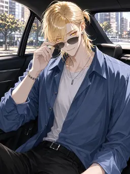 Profile image of Ao