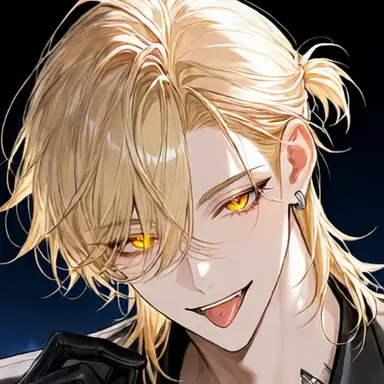 Profile image of Ao