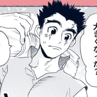 Profile image of 大樹