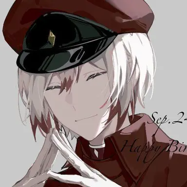 Profile image of 条野 採菊