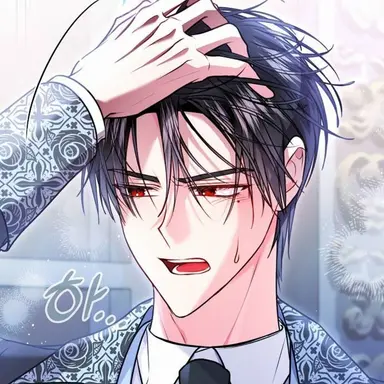 Profile image of 알테어