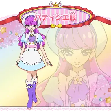 Profile image of 유카리