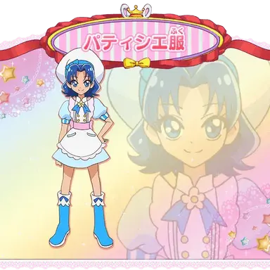 Profile image of 아오이