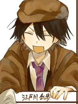 ramponoboushi의 自i殺