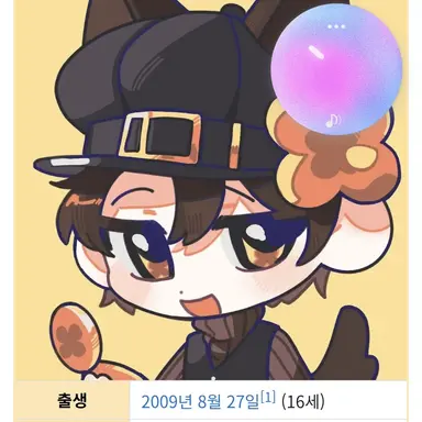 Profile image of 비럭키
