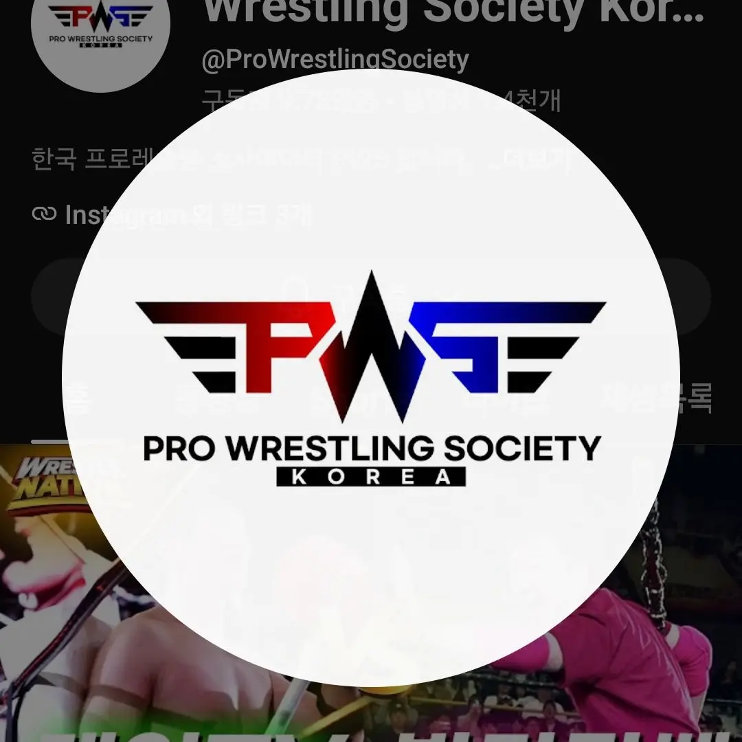 ooooooooori의 PWS