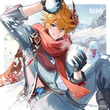 Profile image of タルタリヤ