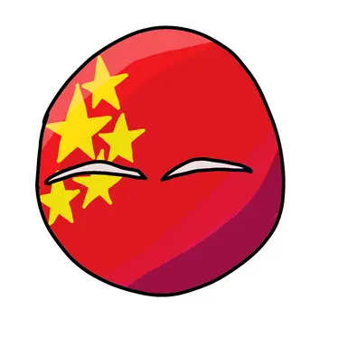 Profile image of 중국