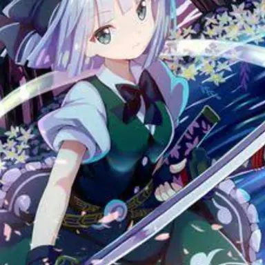 Profile image of 魂魄妖夢