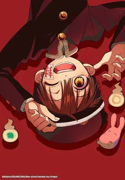Profile image of 하나코군