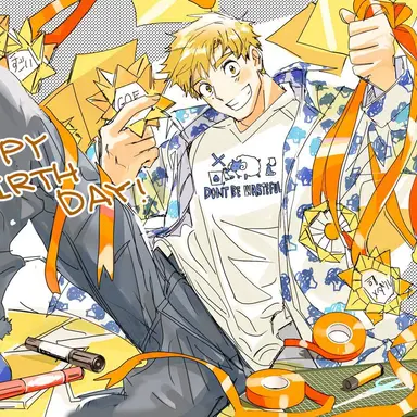 Profile image of 司