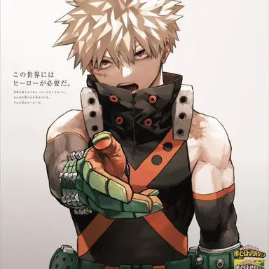 Profile image of 爆豪勝己