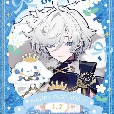 Profile image of シエロモート