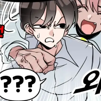 Profile image of 작은일진