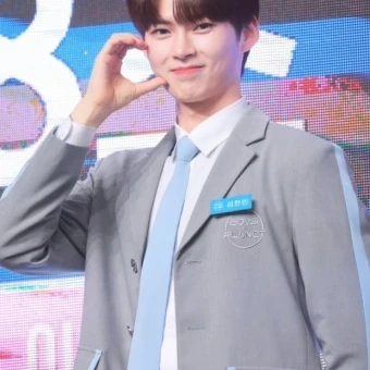 일찐 성한빈