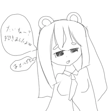 Profile image of ベニー