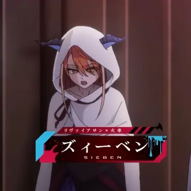 Profile image of ズィーベン