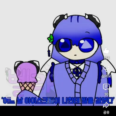 Profile image of 람다