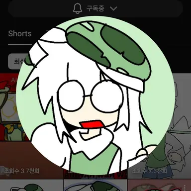 Profile image of 로아