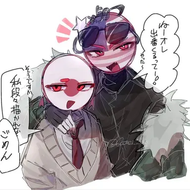 Profile image of アメリカ