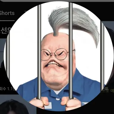Profile image of 우운지