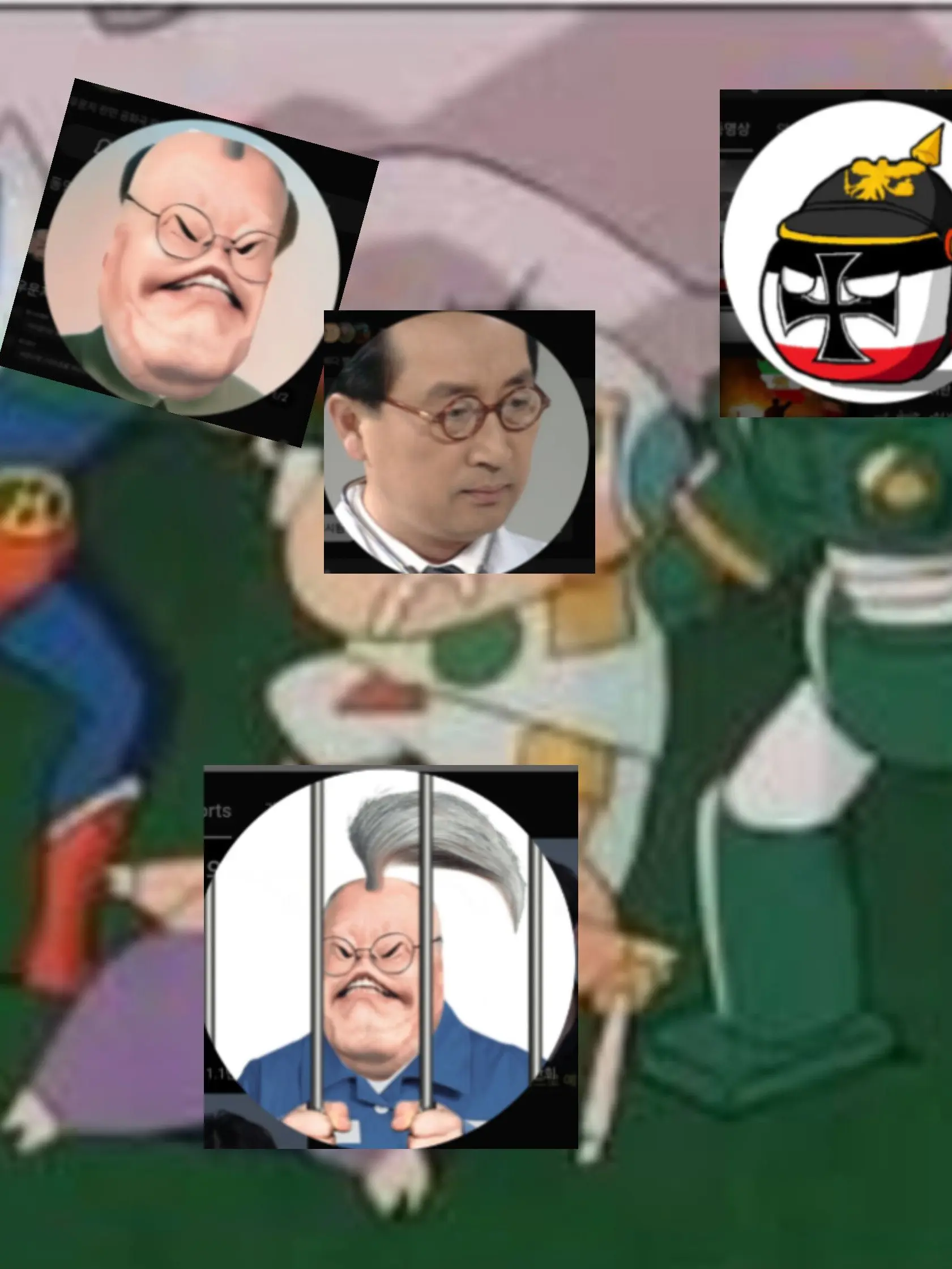 doc1tor의 우운지가 재밌게 다구리맞는 커뮤니티