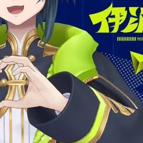 Profile image of 伊波ライ