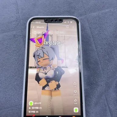 Profile image of 민초