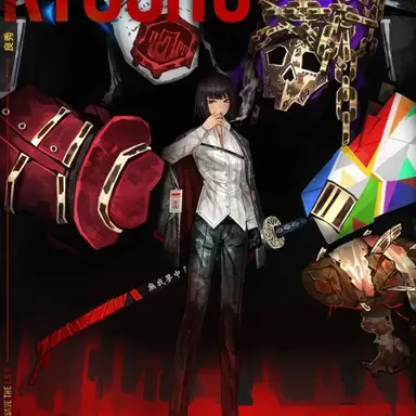 Profile image of 홍루