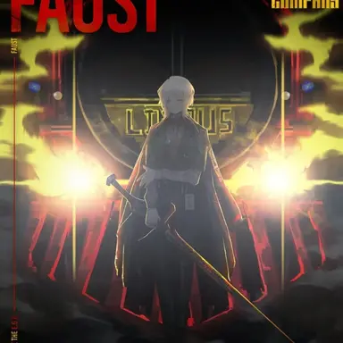 Profile image of 돈키호테