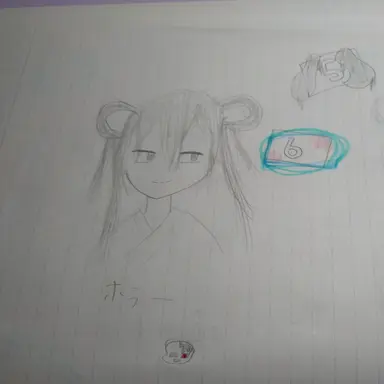 Profile image of 6番