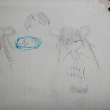 Profile image of 5番