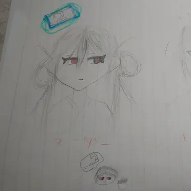 Profile image of 2番