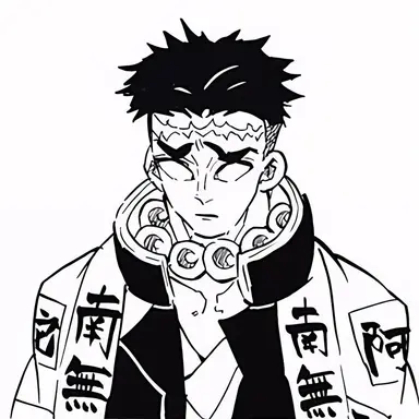 Profile image of 悲鳴嶼行冥